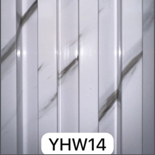 Fluted WPC Wall Panels